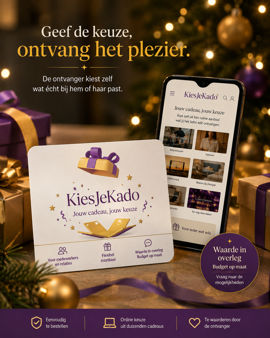 KiesJeKado Giftcard kerst